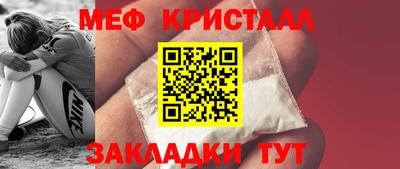 jwh Кандалакша