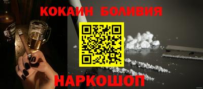 jwh Кандалакша