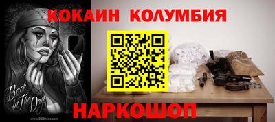 MDMA Premium VHQ Канаш