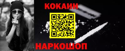 jwh Кандалакша