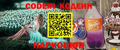 MDMA Premium VHQ Канаш