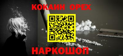 MDMA Premium VHQ Канаш