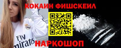 MDMA Premium VHQ Канаш