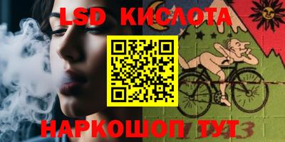 jwh Кандалакша