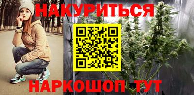 MDMA Premium VHQ Канаш