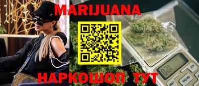MDMA Premium VHQ Канаш