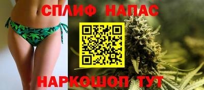 MDMA Premium VHQ Канаш
