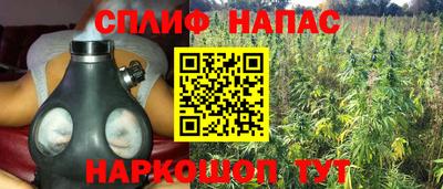 MDMA Premium VHQ Канаш