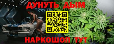 MDMA Premium VHQ Канаш