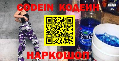 MDMA Premium VHQ Канаш