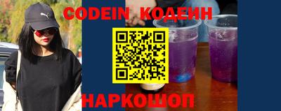 синтетический гашиш Камышлов