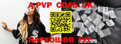 jwh Кандалакша