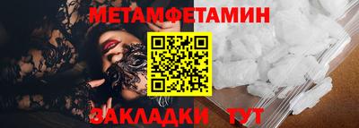 jwh Кандалакша