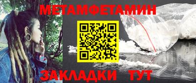 jwh Кандалакша
