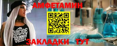 MDMA Premium VHQ Канаш