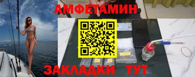 jwh Кандалакша