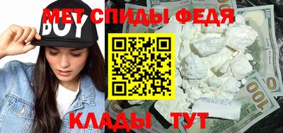 jwh Кандалакша