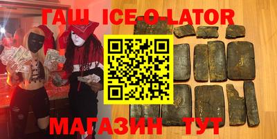 jwh Кандалакша