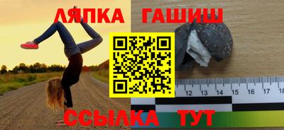 MDMA Premium VHQ Канаш