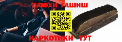 MDMA Premium VHQ Канаш