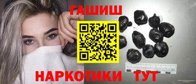 jwh Кандалакша