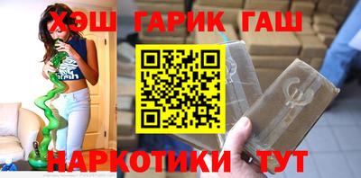 jwh Кандалакша