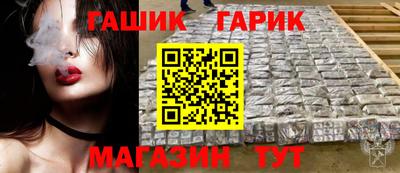 MDMA Premium VHQ Канаш