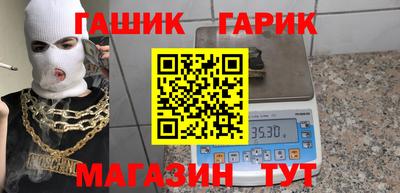 jwh Кандалакша