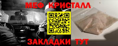 jwh Кандалакша
