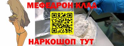 MDMA Premium VHQ Канаш