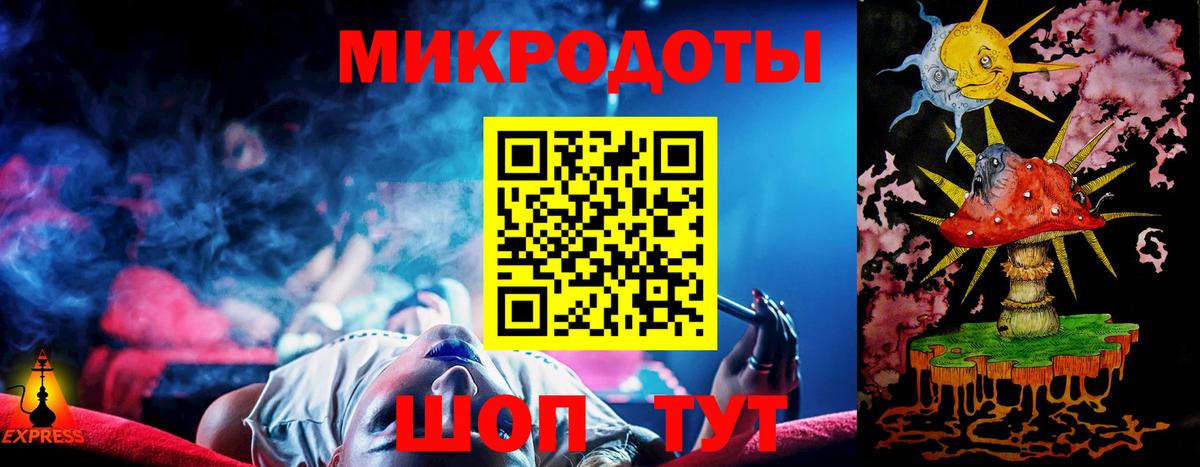 Галлюциногенные грибы Magic Shrooms  Вход с VPN  как найти закладки  Домодедово  Псилоцибиновые грибы мицелий 